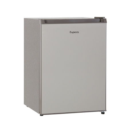 Холодильник Бирюса М81 металлик