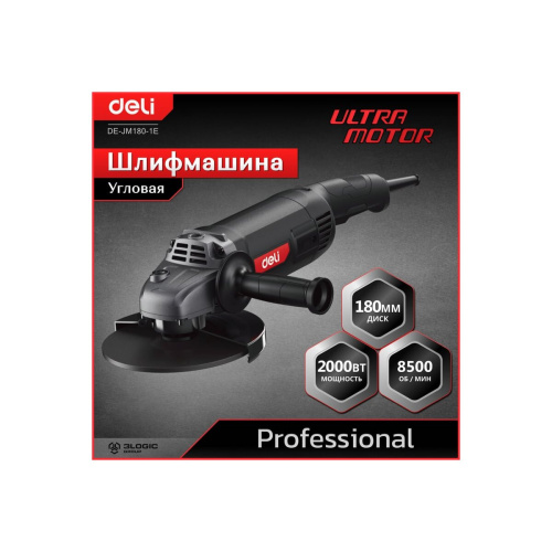 УШМ Deli DE-JM180-1E 2000Вт