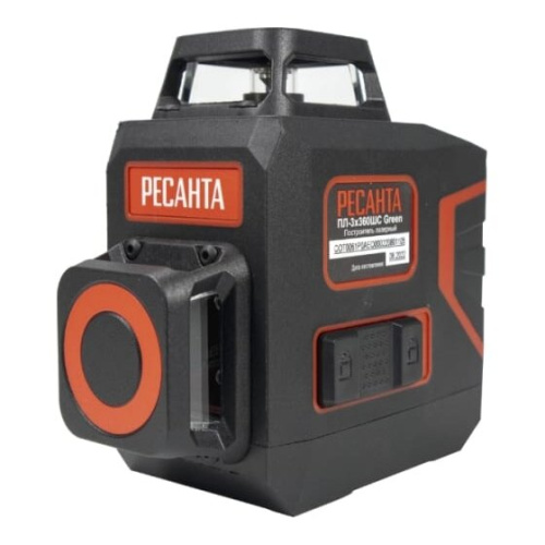 Построитель лазерный Ресанта ПЛ-3Х360ШС Green (61/10/528)