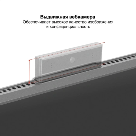 Монитор ExeGate EA2400A SuperView (EX298879RUS)