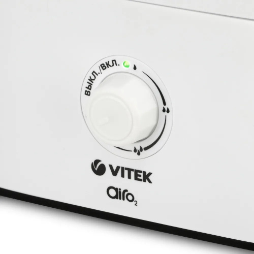 Увлажнитель воздуха Vitek VT-2347 Metropolis