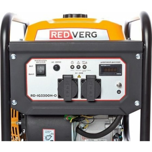 Электростанция REDVERG RD-IG3300H-O