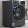Стиральная машина MAUNFELD MFWM1410SB02 серый