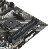 Материнская плата ASUS PRIME B550M-K