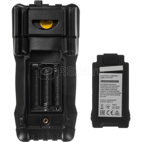 Мультиметр IEK Arma2L 5 DM1A (A2L5-DM11-01)