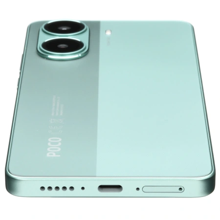 Смартфон Poco X7 Pro 5G 12\512 Зеленый