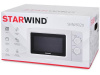 Микроволновая печь Starwind SMW3020 белый