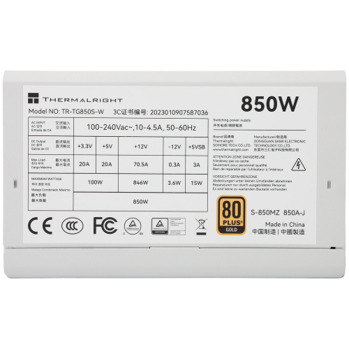 Блок питания Thermalright TR-TG-850S-W, 850W Gold White