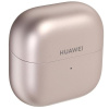 Наушники TWS HUAWEI FreeClip 2  золотистый 2025