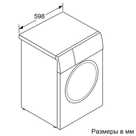 Стиральная машина Bosch WAN2821XME серый
