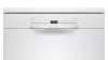 Посудомоечная машина Bosch SMS2ITW04E белый