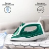 Утюг Blackton Bt SI3111 White-Green