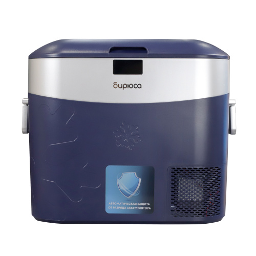 Холодильник автомобильный Бирюса НС-22P5 темно-синий