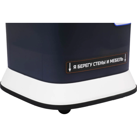 Пылесос BORT BSS-1130