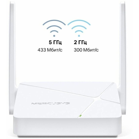 Роутер MERCUSYS AC750 (MR20-RU)