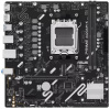 Материнская плата ASUS PRIME A620AM-K