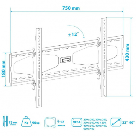 Кронштейн Kromax Star-22 Черный