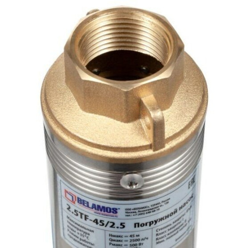 Насос Беламос 2.5TF-45/2.5