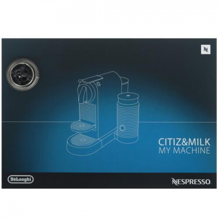 Кофемашина капсульная DeLonghi EN267.WAE