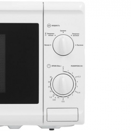 Микроволновая печь Starwind SWM5920 белый