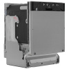 Встраиваемая посудомоечная машина Bosch SMV25BX03R