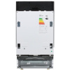 Встраиваемая посудомоечная машина Beko DIS26012