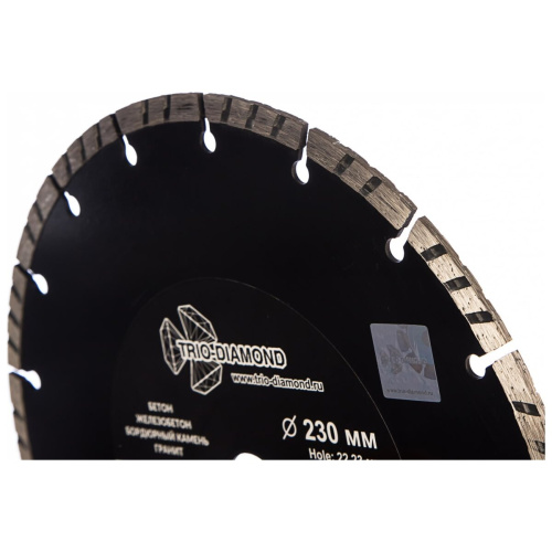 Диск алмазный отрезной TRIO-DIAMOND Pro SP156 230x22,23