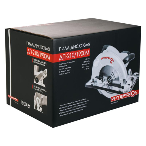 Циркулярная пила Интерскол ДП-210/1900М (98.1.1.20)