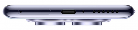 Смартфон Xiaomi Redmi Note 14 Pro 8/256 Гб Lte Перламутровый Фиолетовый