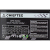Блок питания CHIEFTEC GPS-450A8