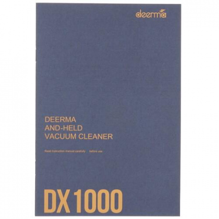 Пылесос  вертикальный  Deerma DX1000  синий