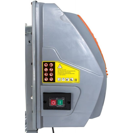 Бетономешалка КРАТОН BeeTone 180