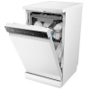 Посудомоечная машина Midea MFD45S470WI белый