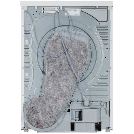 Сушильная машина Bosch WQG241AKPL белый