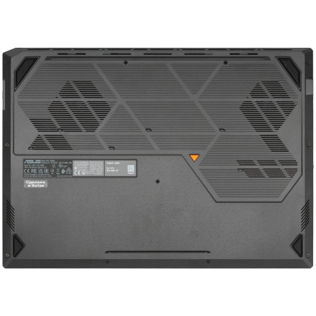 18" ASUS TUF Gaming A18 FA808UH