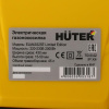Газонокосилка HUTER ELM43S25E Limited Edition