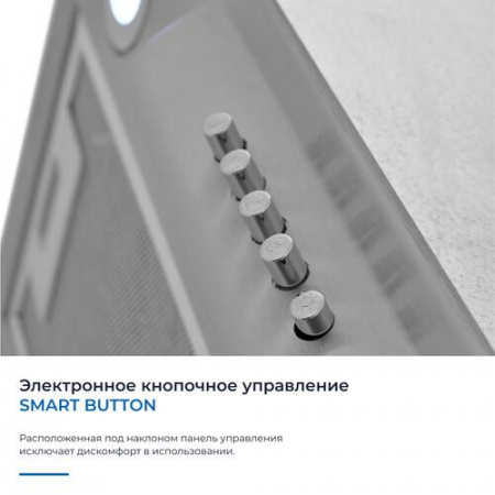 Вытяжка полновстраиваемая ZUGEL ZHI522X серебристый