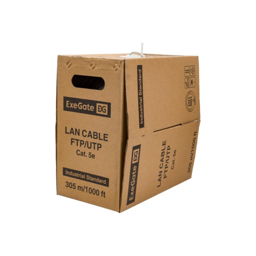 Витая пара Exegate EX138966RUS серый