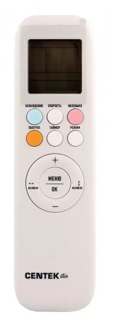 Сплит-система Centek Ct-65K24 Wi-Fi