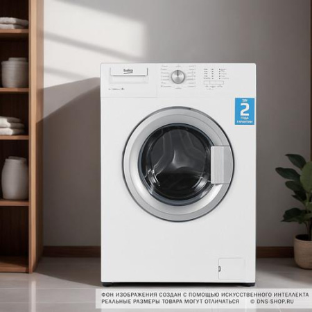 Стиральная машина Beko WDN635P1BSW белый