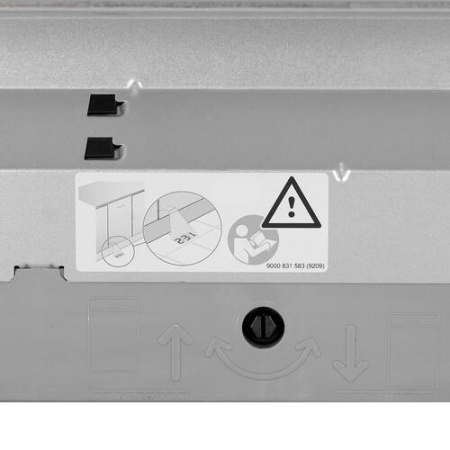 Встраиваемая посудомоечная машина Bosch SMV6ECX51E