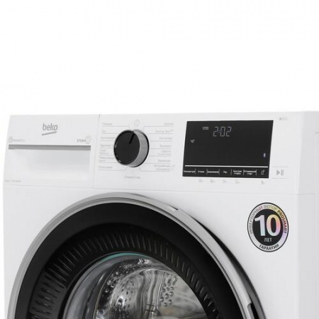 Стиральная машина Beko B3WFR56H2W белый