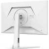 Монитор AOC Q27G4/WS White