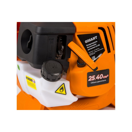 Воздуходувка бензиновая Gigant LU-03