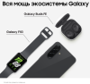 Смартфон Samsung Galaxy A36 8/128 Гб 5G Белый (A366E)