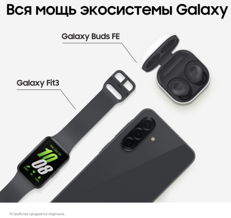 Смартфон Samsung Galaxy A36 8/128 Гб 5G Белый (A366E)