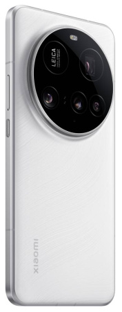 Смартфон Xiaomi 15 Ultra 16/512 Гб 5G Белый