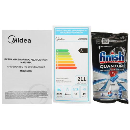 Встраиваемая посудомоечная машина Midea MID45S370i