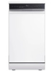 Посудомоечная машина Midea MFD45S150Wi белый