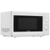 Микроволновая печь Starwind SWM5920 белый